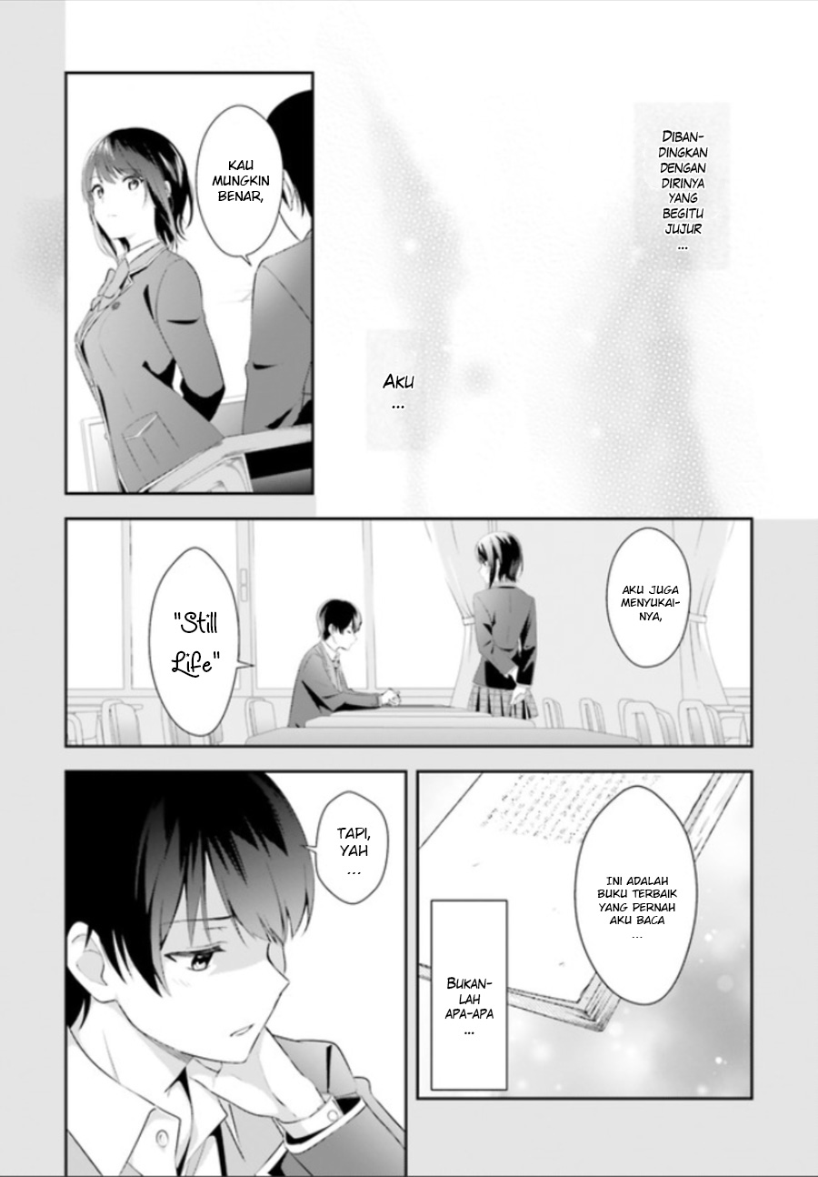 Sankaku no Kyori wa Kagiri nai Zero chapter 1