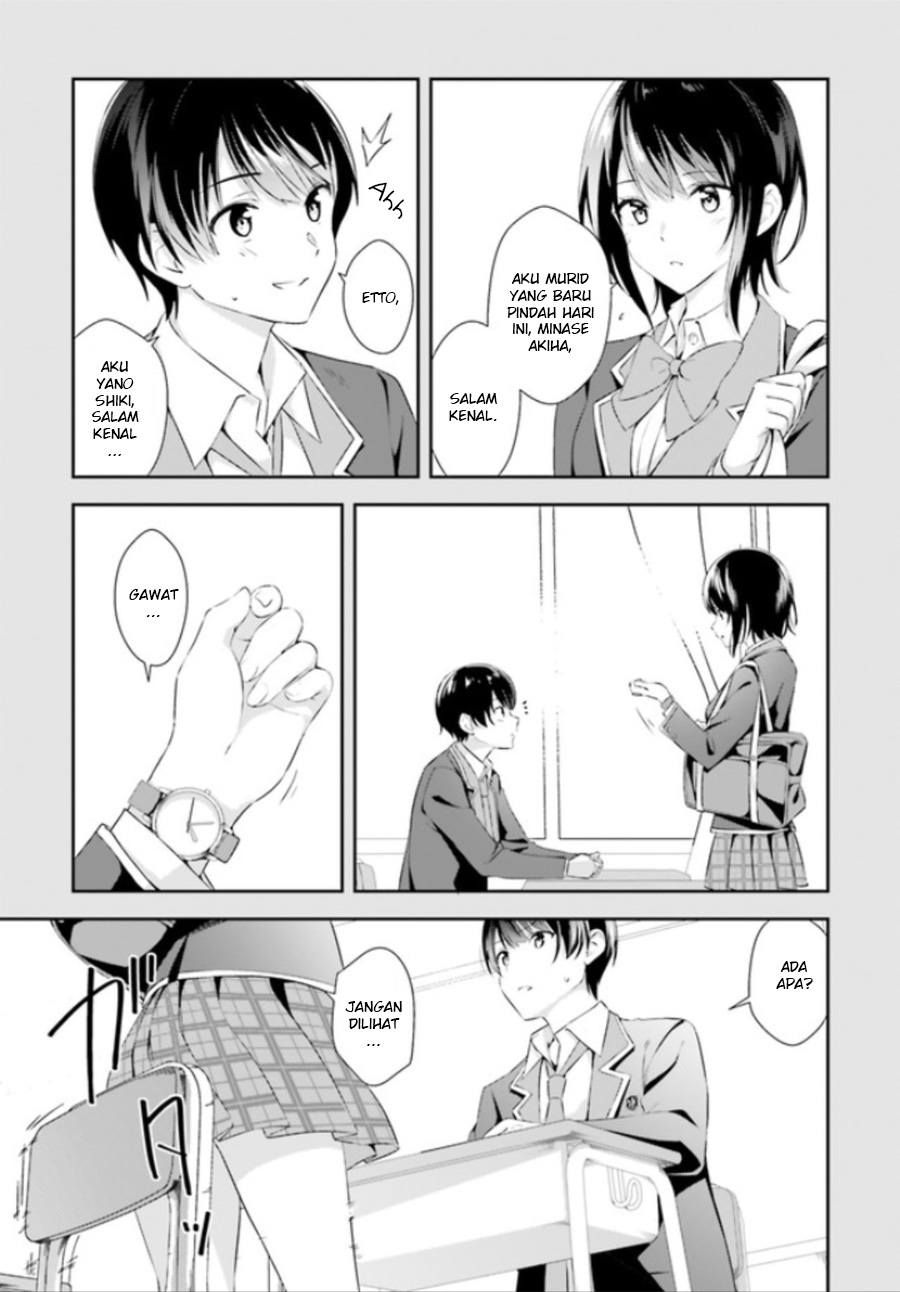 Sankaku no Kyori wa Kagiri nai Zero chapter 1