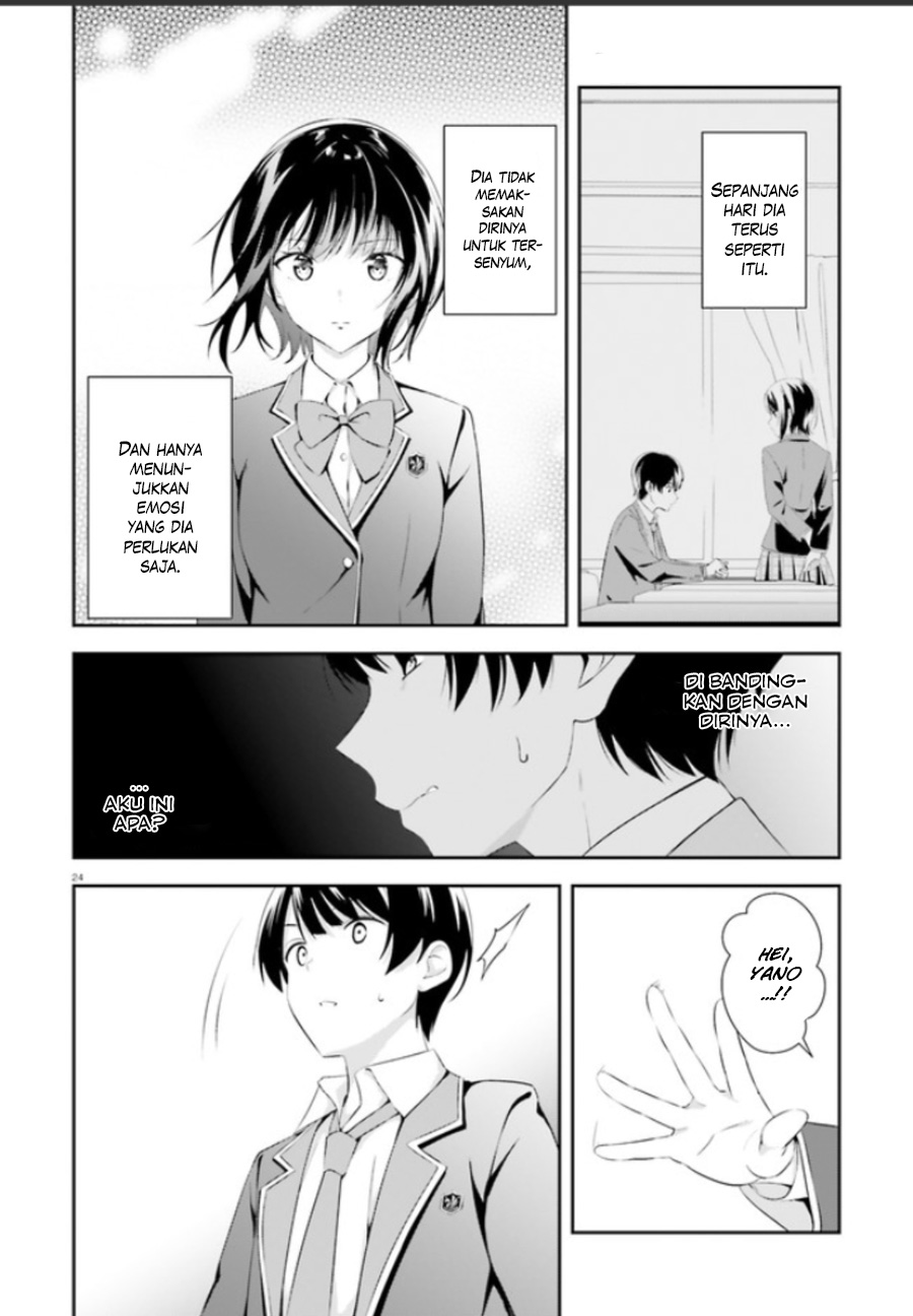 Sankaku no Kyori wa Kagiri nai Zero chapter 1