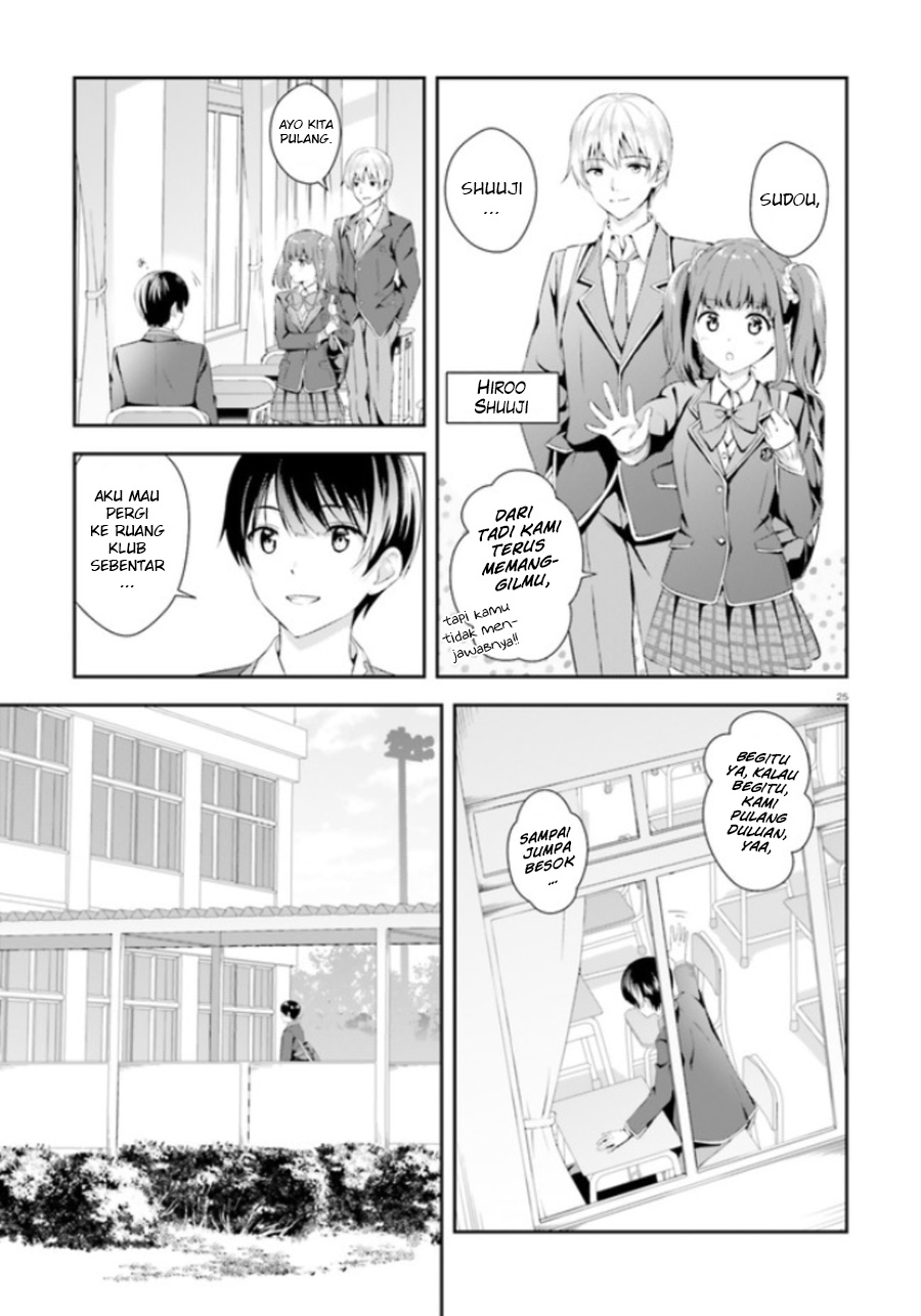Sankaku no Kyori wa Kagiri nai Zero chapter 1