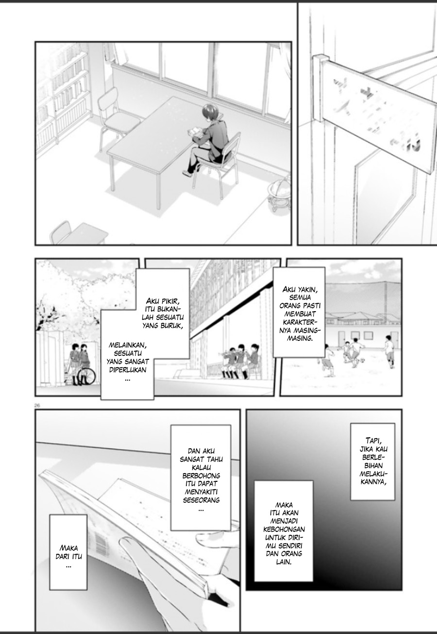 Sankaku no Kyori wa Kagiri nai Zero chapter 1