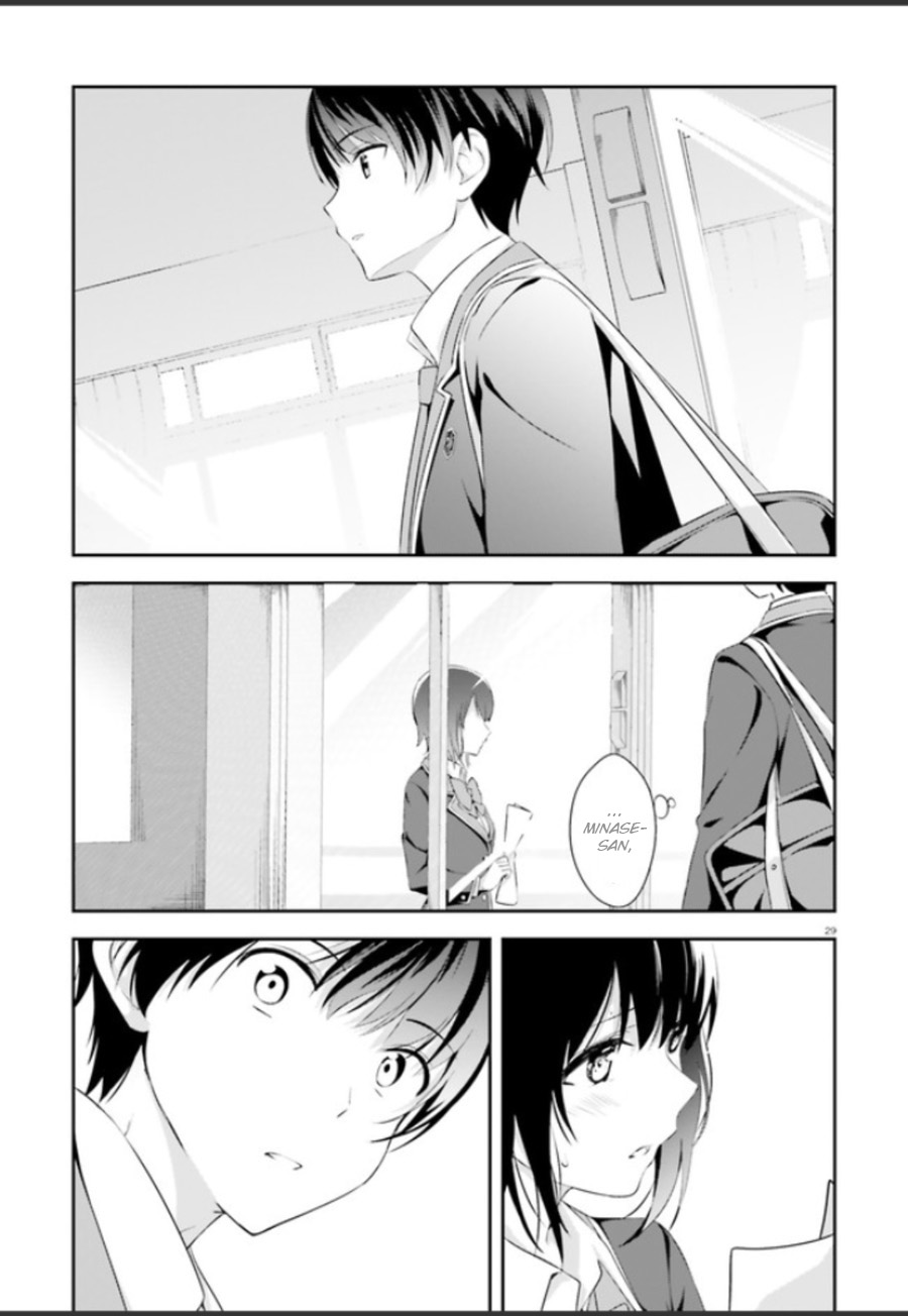 Sankaku no Kyori wa Kagiri nai Zero chapter 1
