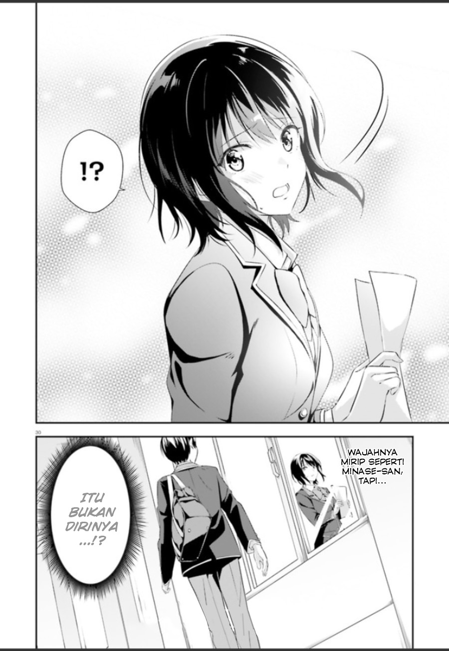 Sankaku no Kyori wa Kagiri nai Zero chapter 1