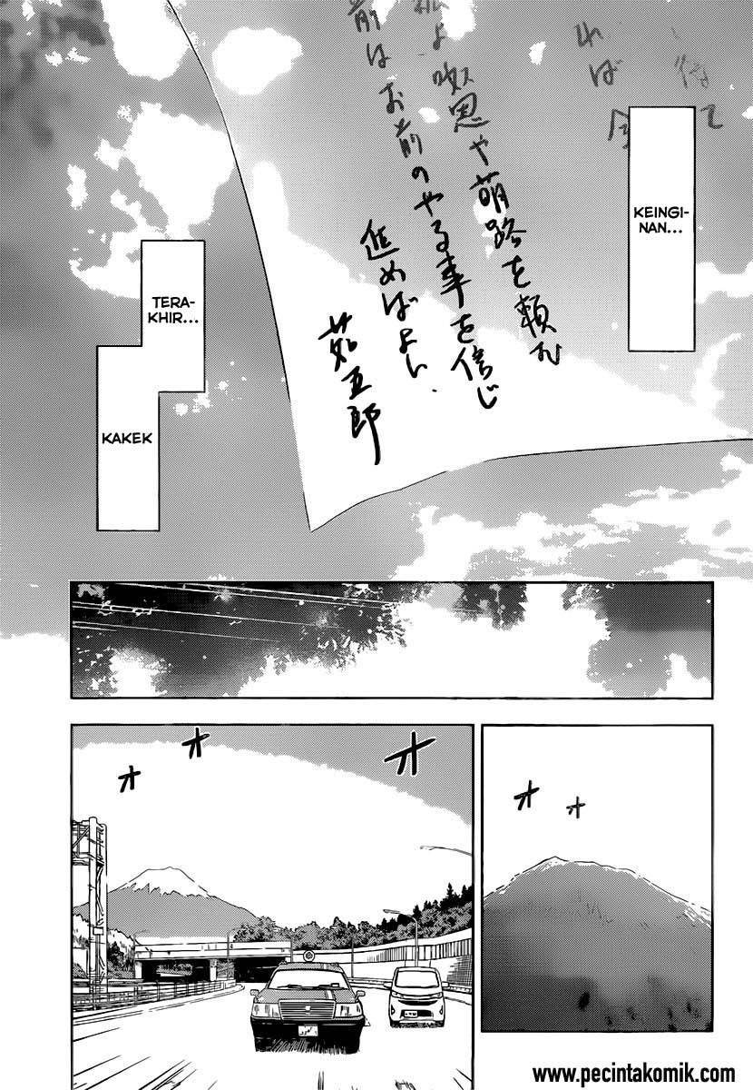 Sankarea chapter 51
