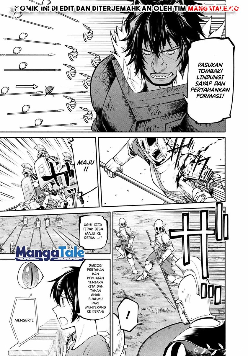 Santairiku Eiyuuki chapter 18