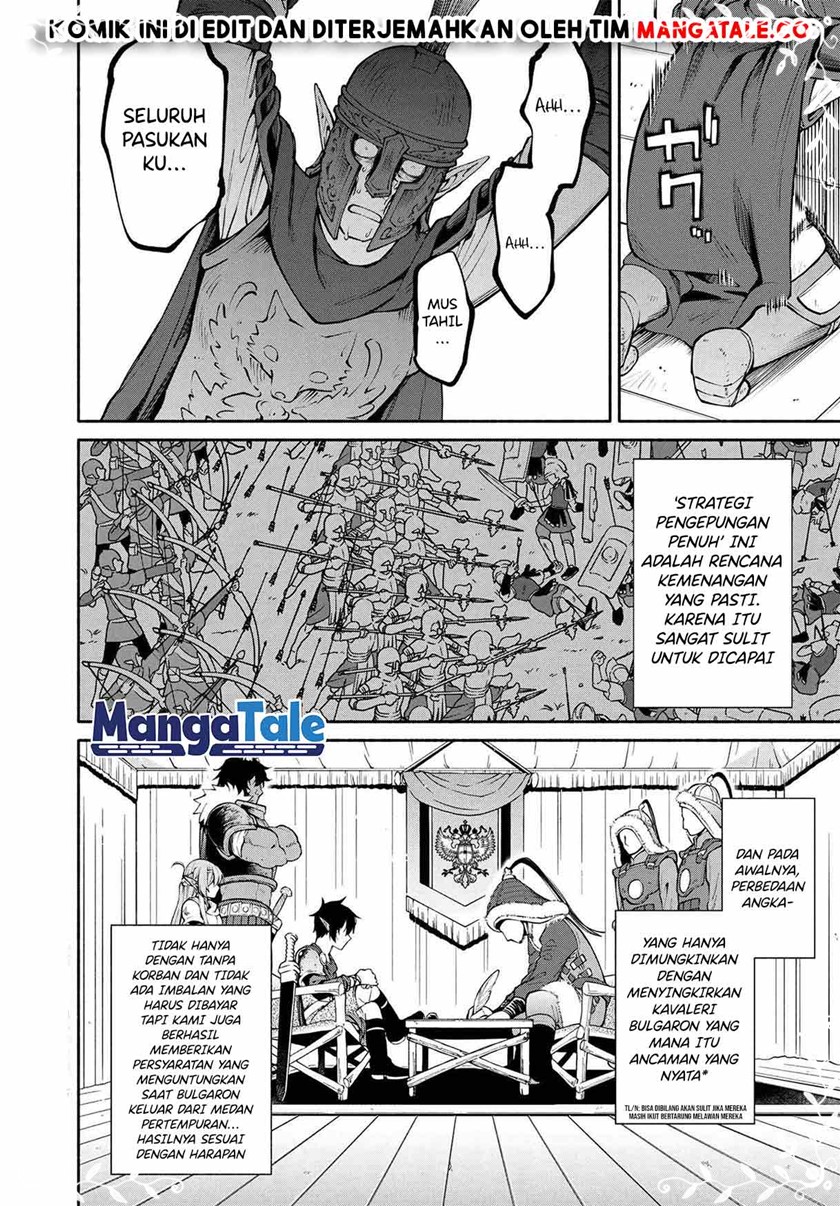 Santairiku Eiyuuki chapter 18