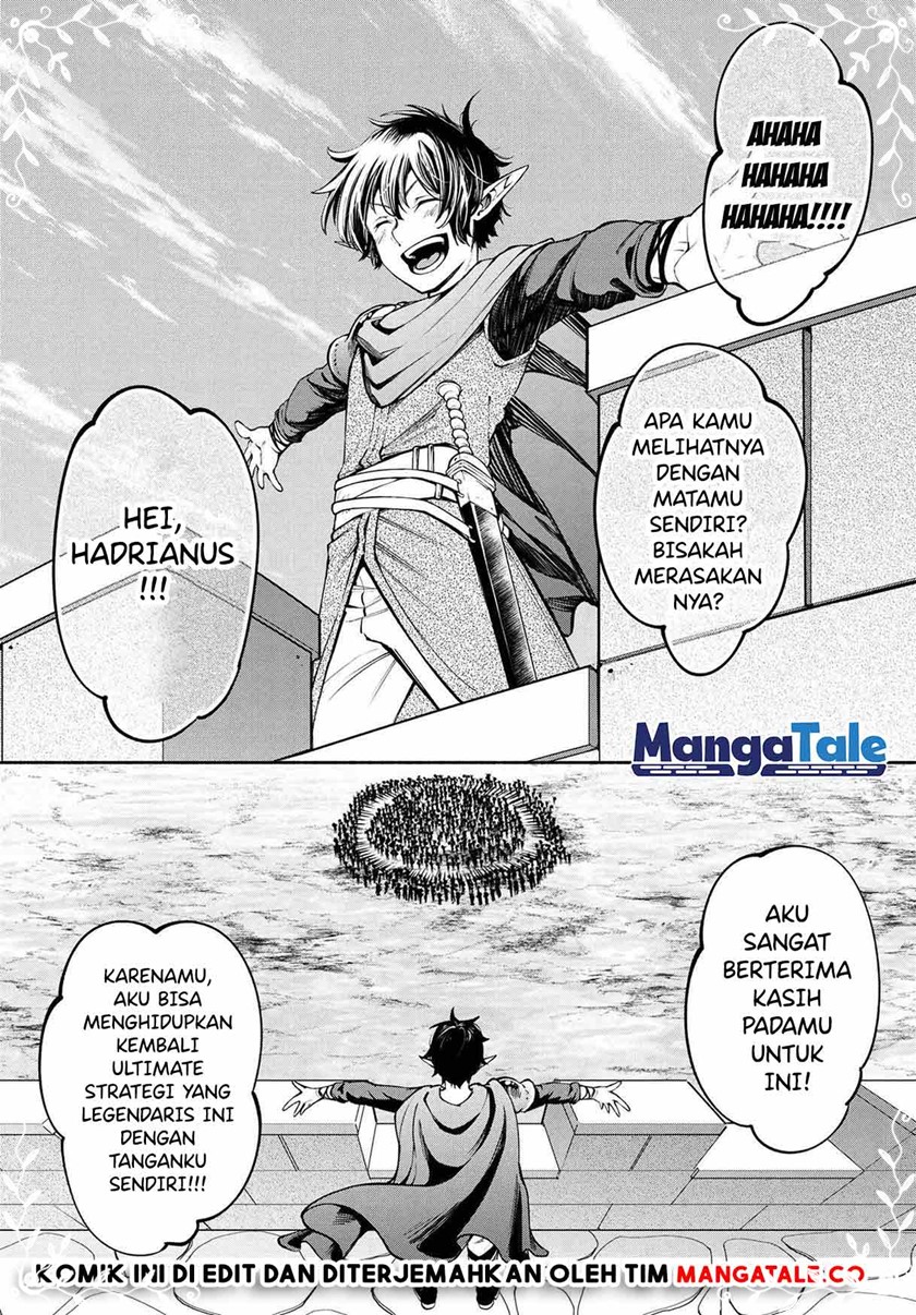 Santairiku Eiyuuki chapter 18