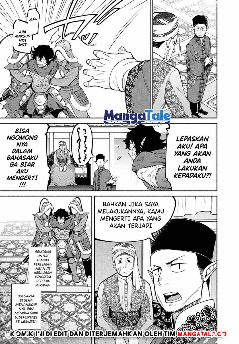 Santairiku Eiyuuki chapter 18