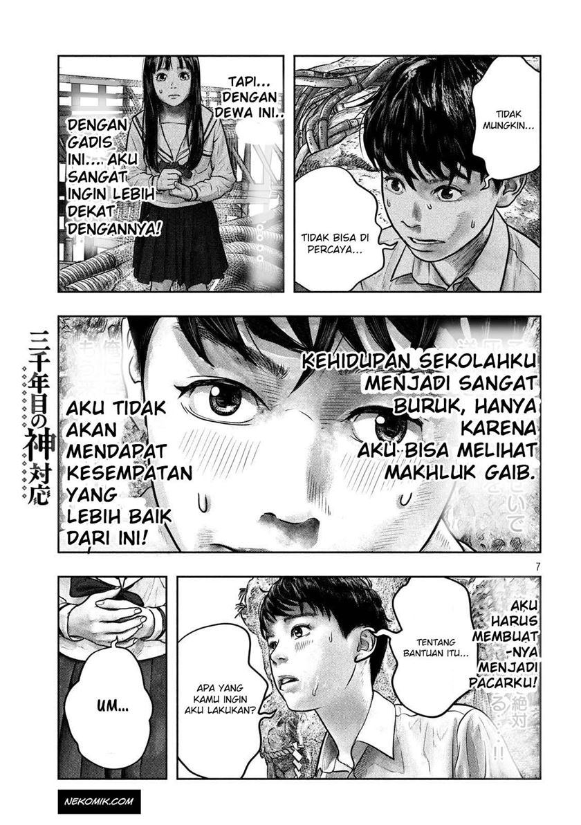 Sanzennenme no Kamitaiou Chapter 02 Bahasa Indonesia