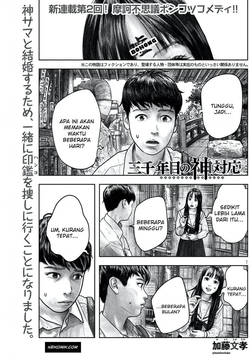 Sanzennenme no Kamitaiou Chapter 04 Bahasa Indonesia