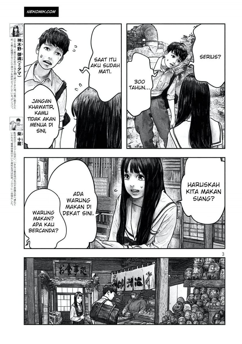 Sanzennenme no Kamitaiou Chapter 04 Bahasa Indonesia
