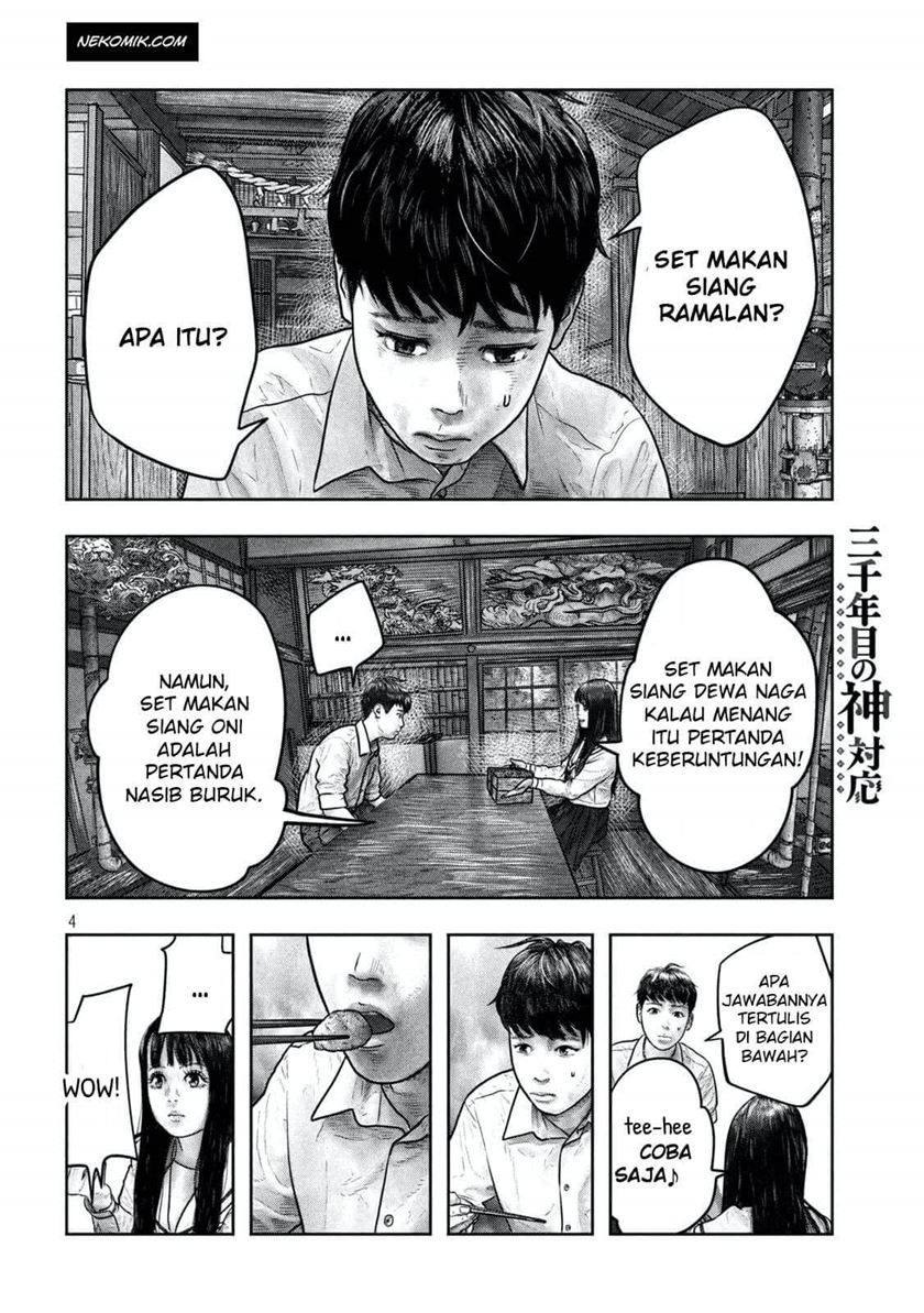 Sanzennenme no Kamitaiou Chapter 04 Bahasa Indonesia