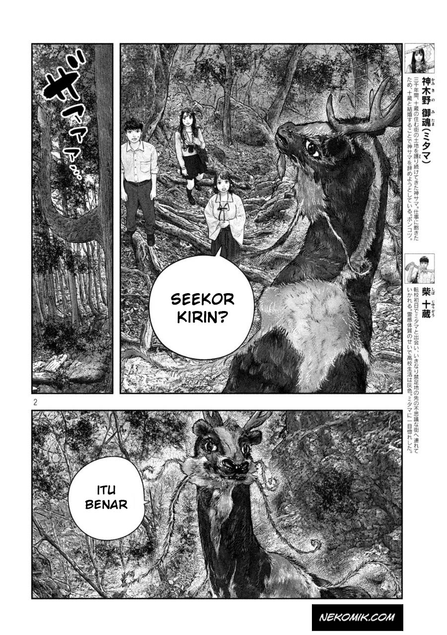 Sanzennenme no Kamitaiou Chapter 33 Bahasa Indonesia