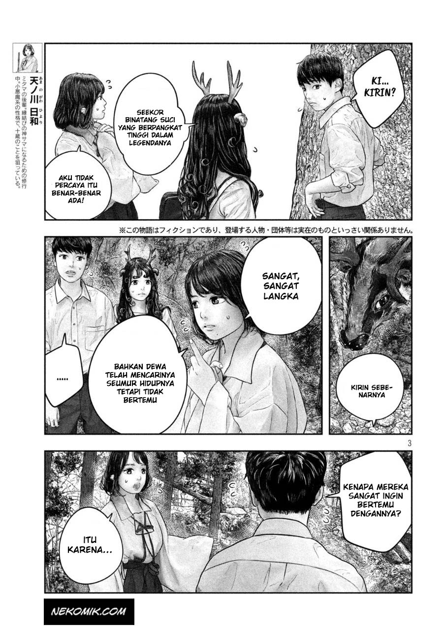 Sanzennenme no Kamitaiou Chapter 33 Bahasa Indonesia