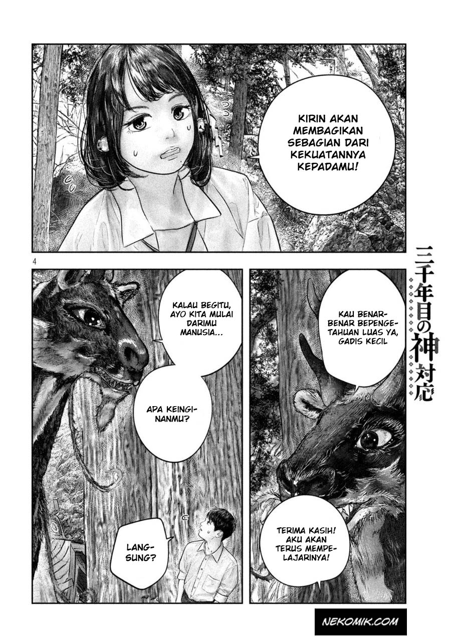 Sanzennenme no Kamitaiou Chapter 33 Bahasa Indonesia