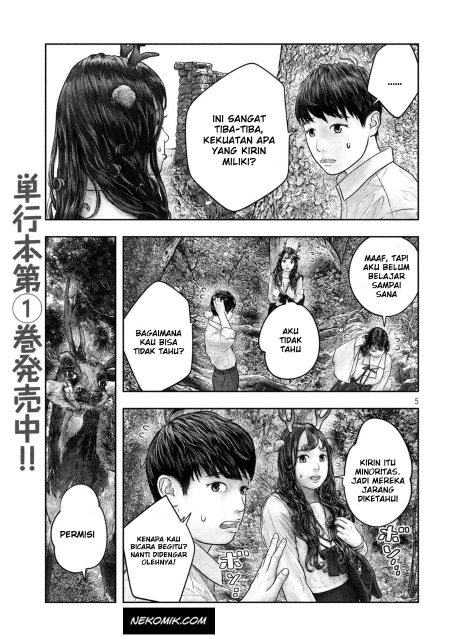 Sanzennenme no Kamitaiou Chapter 33 Bahasa Indonesia