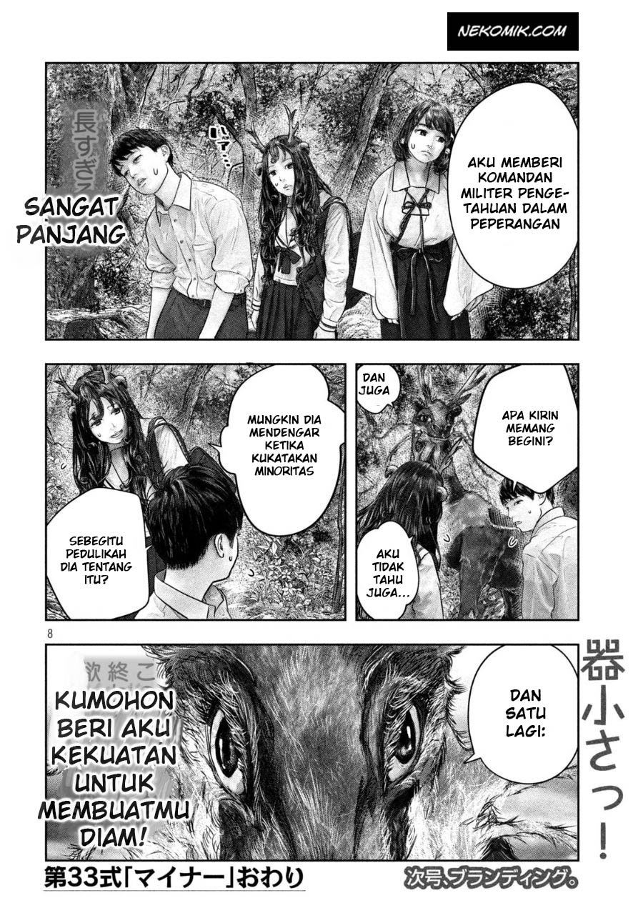 Sanzennenme no Kamitaiou Chapter 33 Bahasa Indonesia