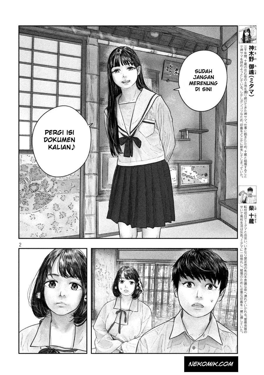 Sanzennenme no Kamitaiou Chapter 47 Bahasa Indonesia