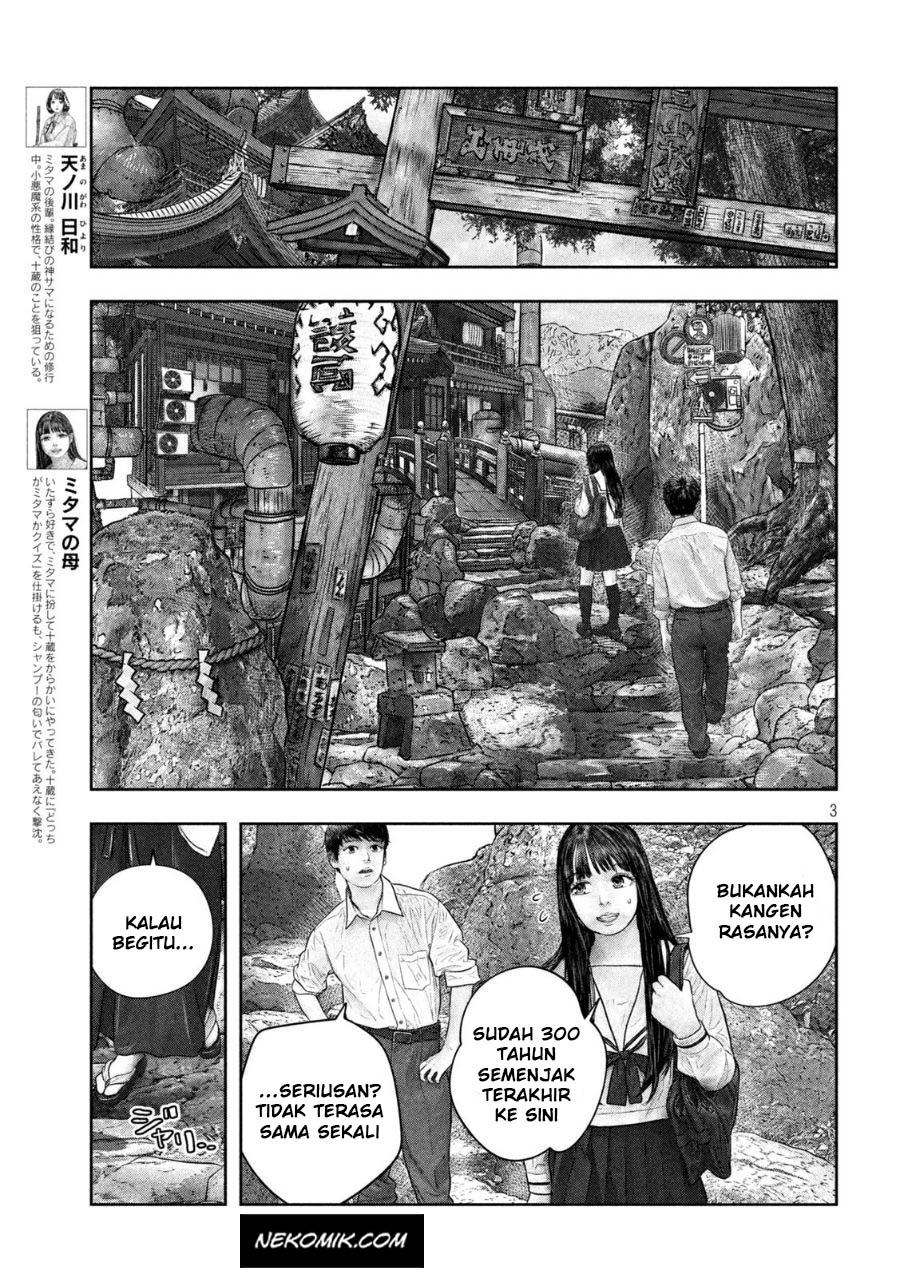 Sanzennenme no Kamitaiou Chapter 47 Bahasa Indonesia
