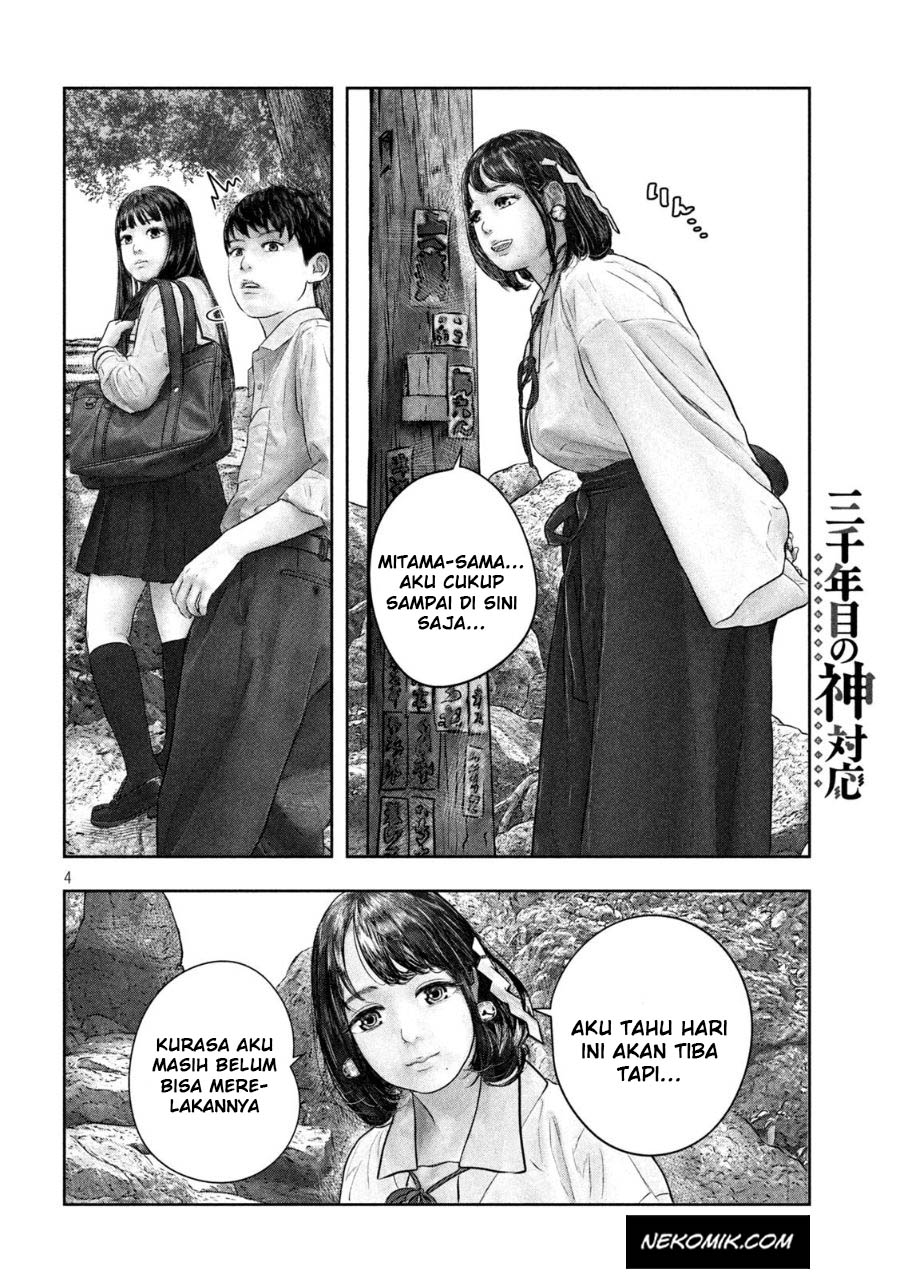 Sanzennenme no Kamitaiou Chapter 47 Bahasa Indonesia