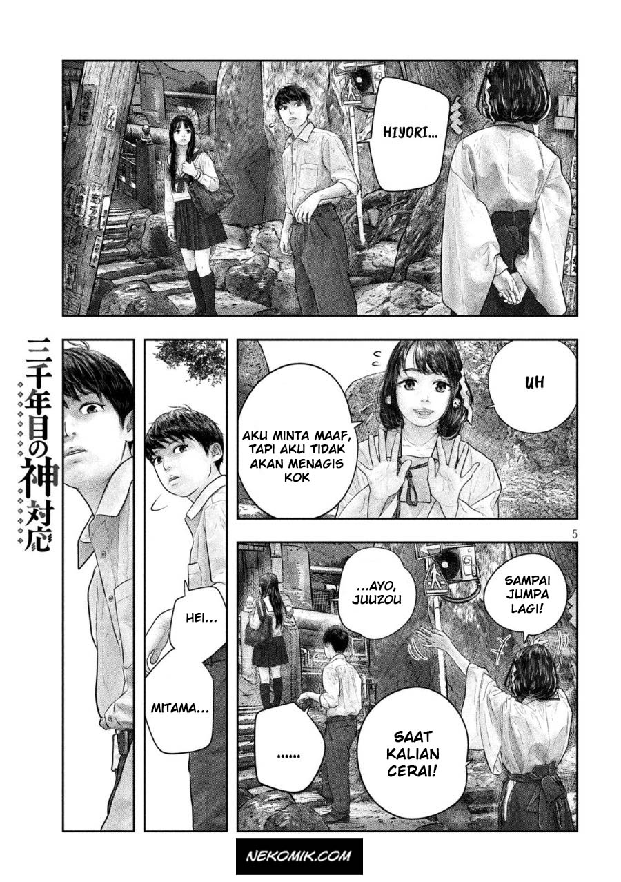 Sanzennenme no Kamitaiou Chapter 47 Bahasa Indonesia