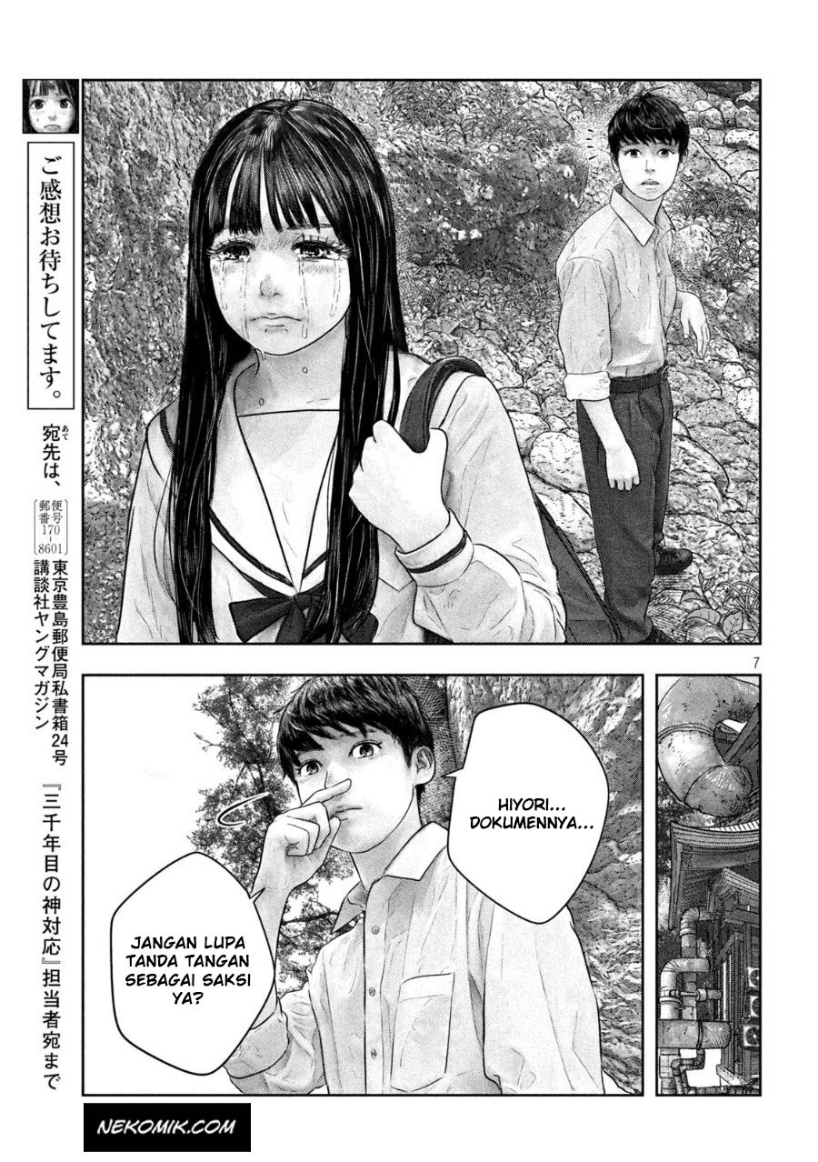 Sanzennenme no Kamitaiou Chapter 47 Bahasa Indonesia