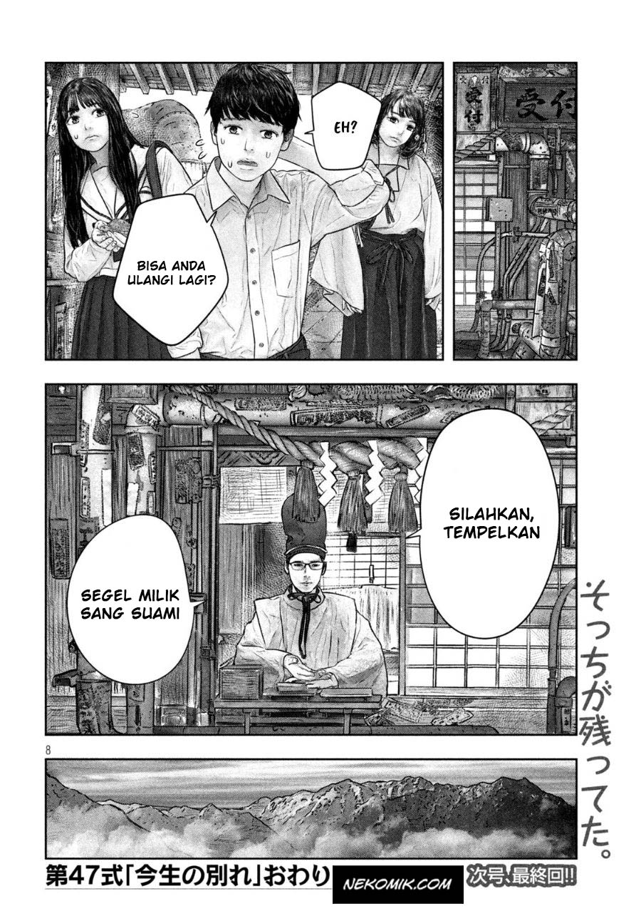 Sanzennenme no Kamitaiou Chapter 47 Bahasa Indonesia
