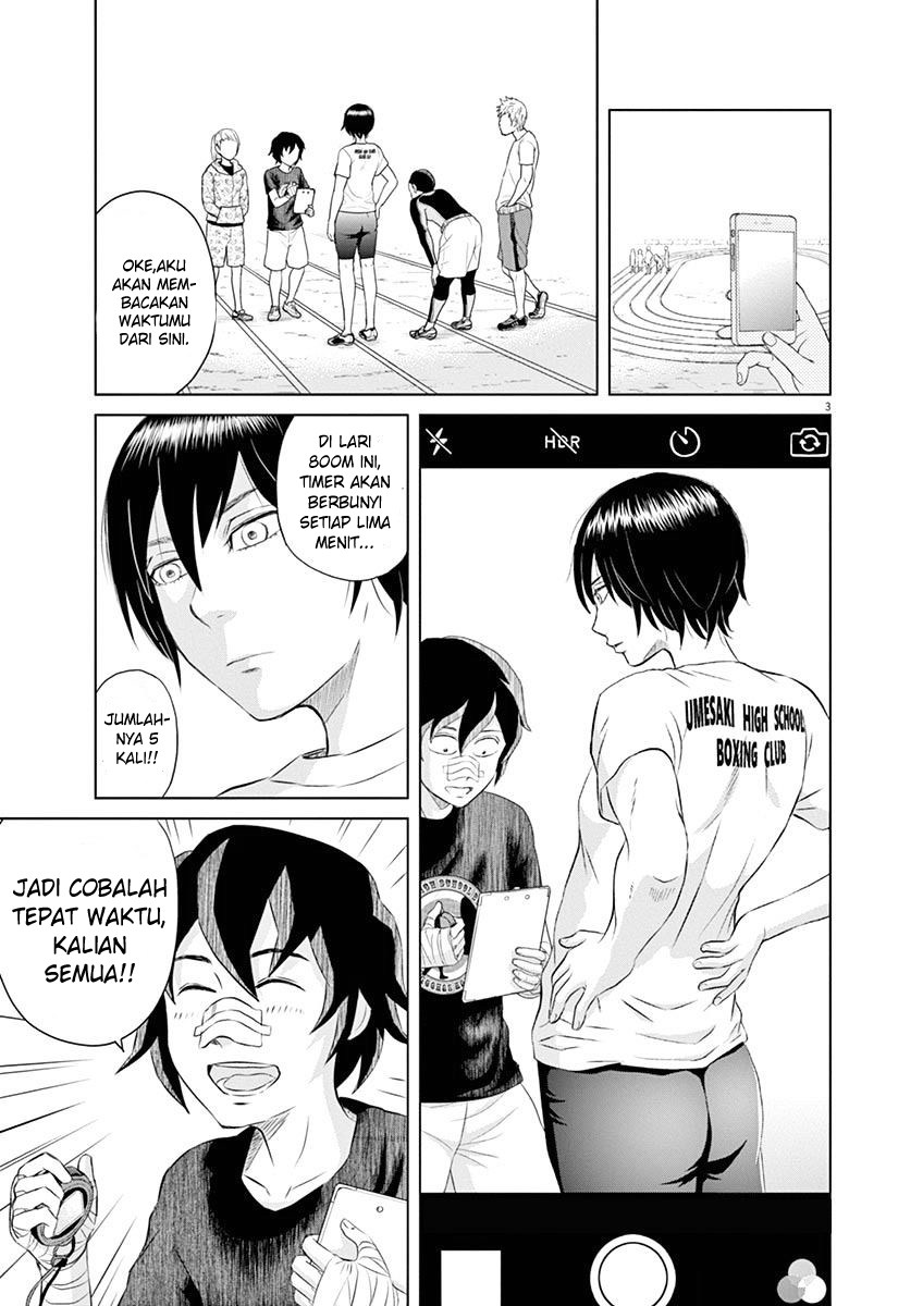 Saotome Senshu, Hitakakusu chapter 4