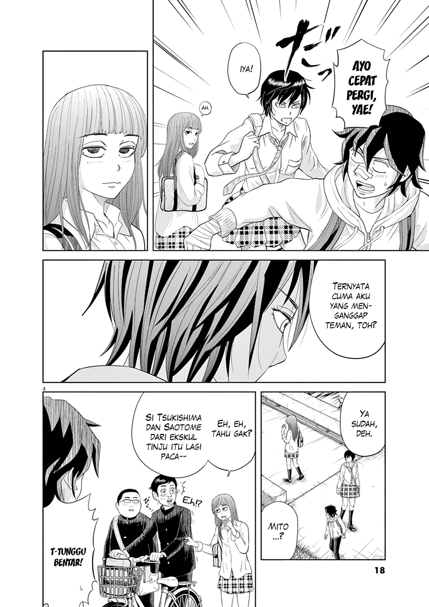 Saotome Senshu, Hitakakusu Chapter 11 Bahasa Indonesia