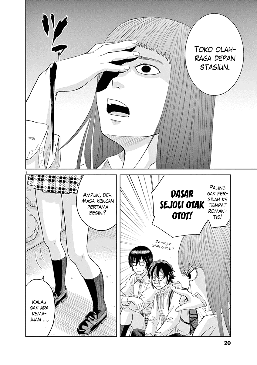 Saotome Senshu, Hitakakusu Chapter 11 Bahasa Indonesia