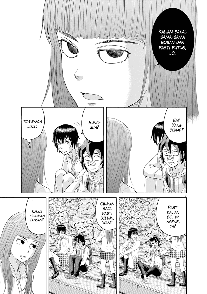 Saotome Senshu, Hitakakusu Chapter 11 Bahasa Indonesia