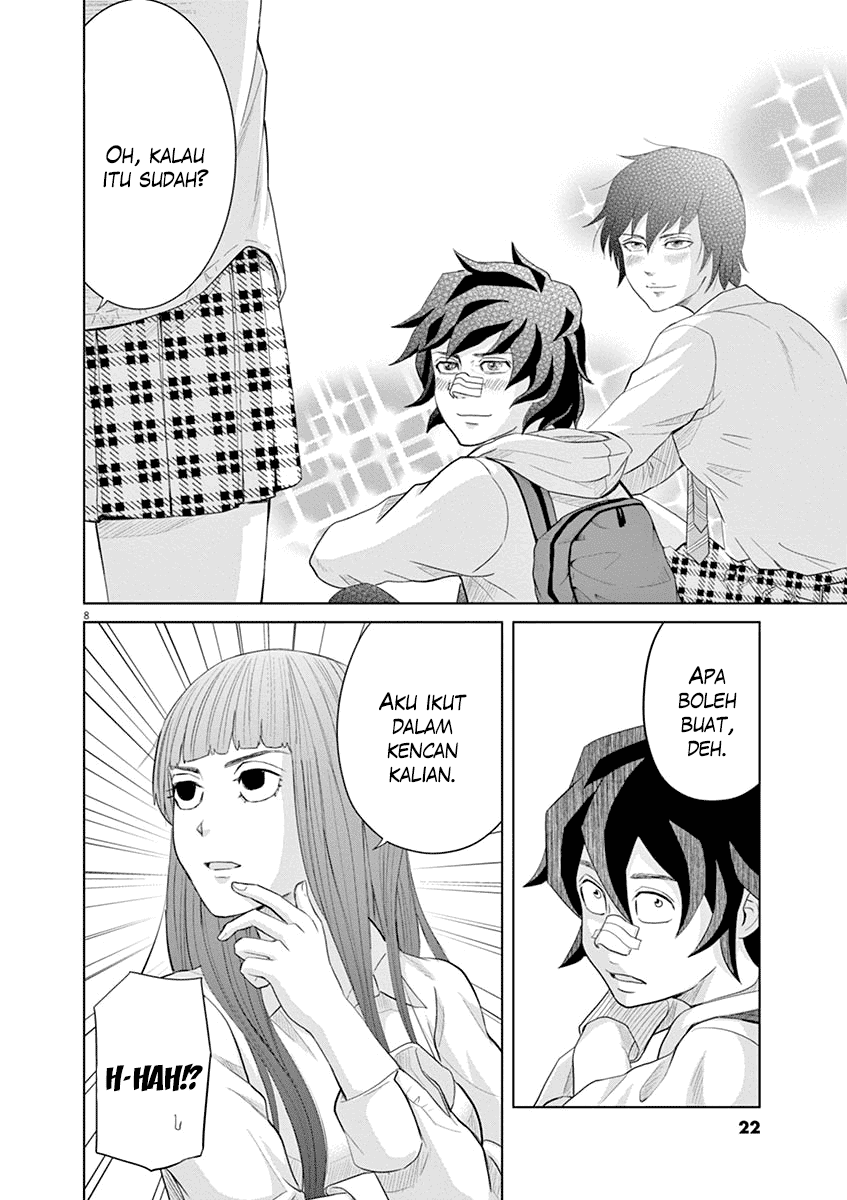 Saotome Senshu, Hitakakusu Chapter 11 Bahasa Indonesia