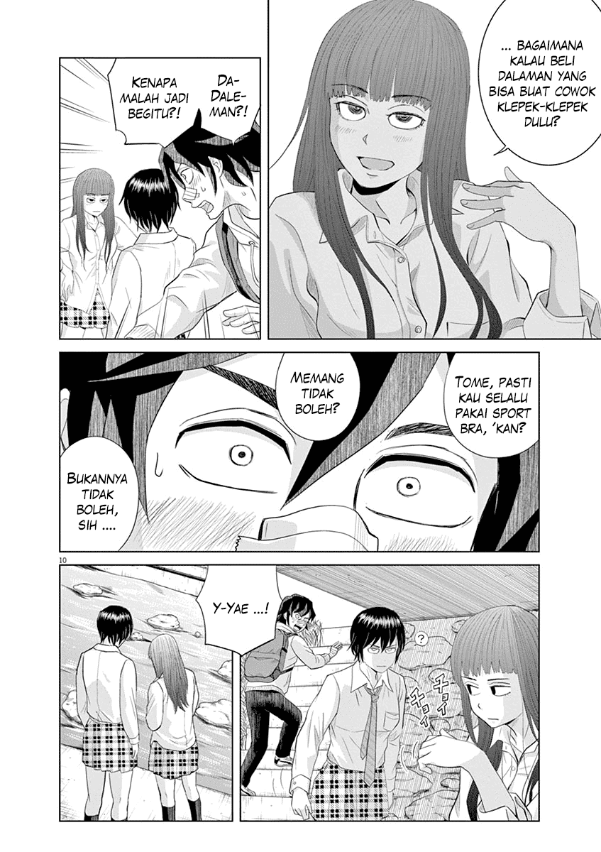 Saotome Senshu, Hitakakusu Chapter 11 Bahasa Indonesia