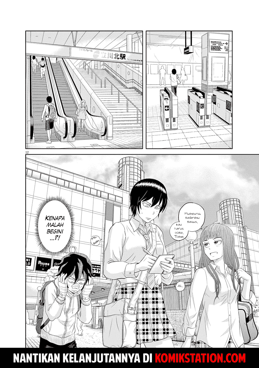 Saotome Senshu, Hitakakusu Chapter 11 Bahasa Indonesia