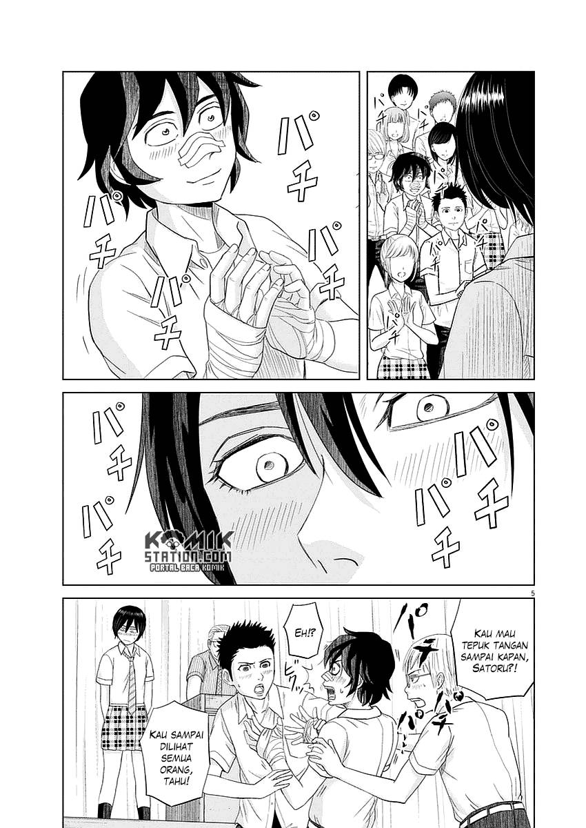 Saotome Senshu, Hitakakusu chapter 27