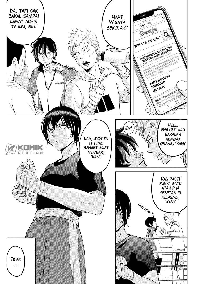Saotome Senshu, Hitakakusu chapter 86