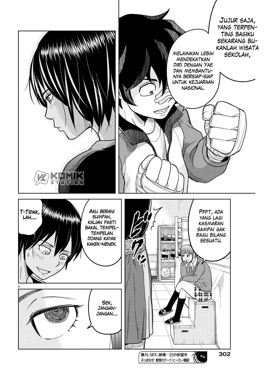 Saotome Senshu, Hitakakusu chapter 86