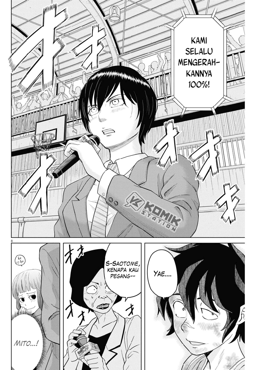 Saotome Senshu, Hitakakusu Chapter 121 Bahasa Indonesia