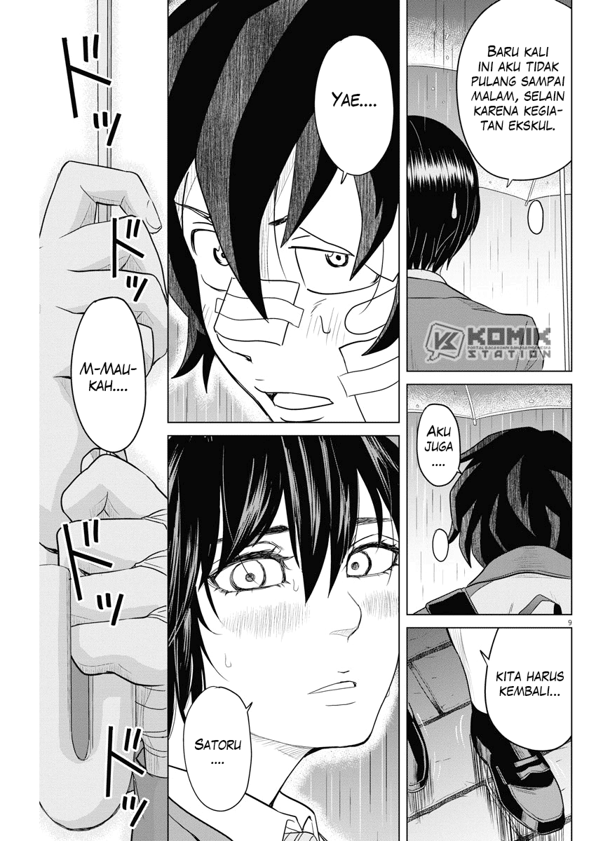 Saotome Senshu, Hitakakusu chapter 122