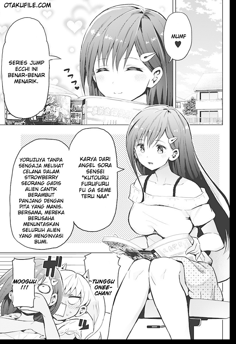 Saotome Shimai Ha Manga no Tame Nara!? chapter 8