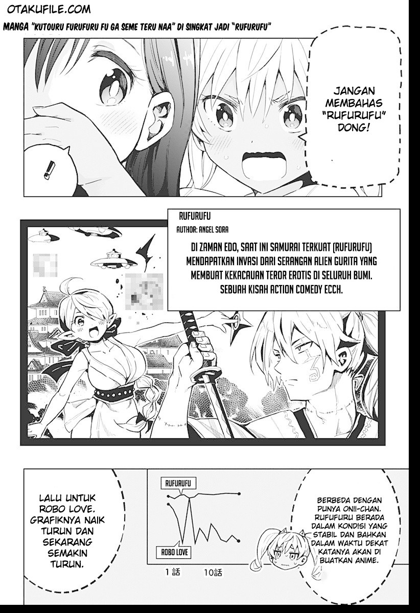 Saotome Shimai Ha Manga no Tame Nara!? chapter 8