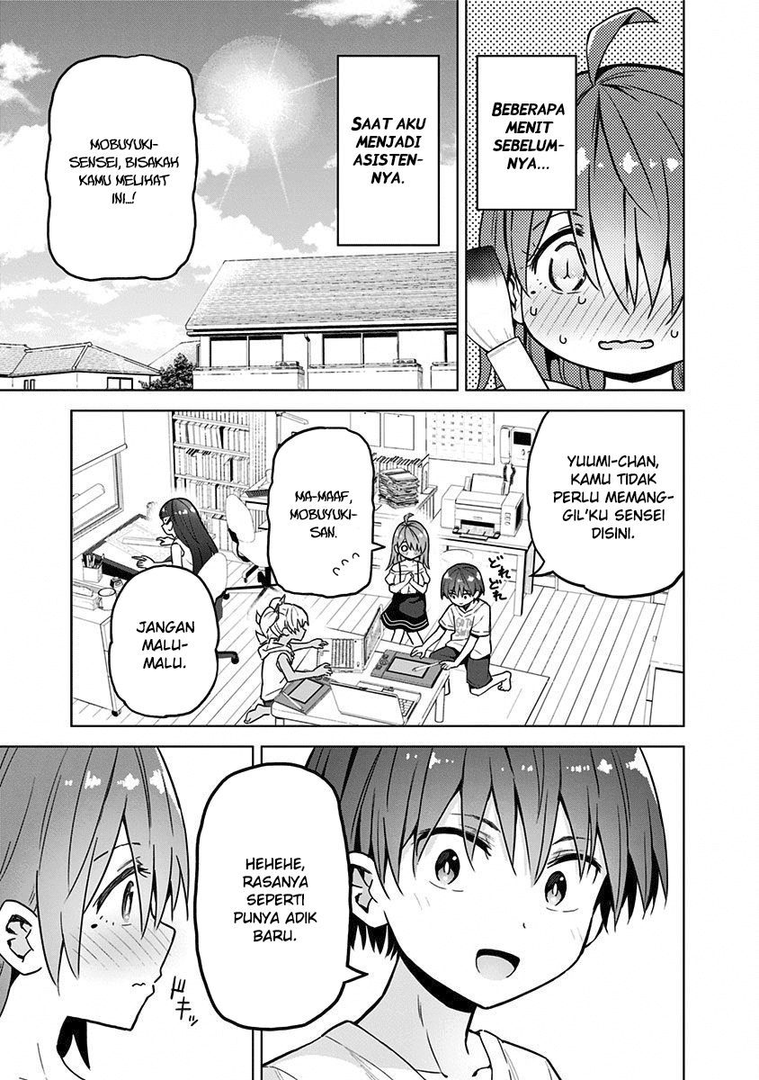 Saotome Shimai Ha Manga no Tame Nara!? chapter 21