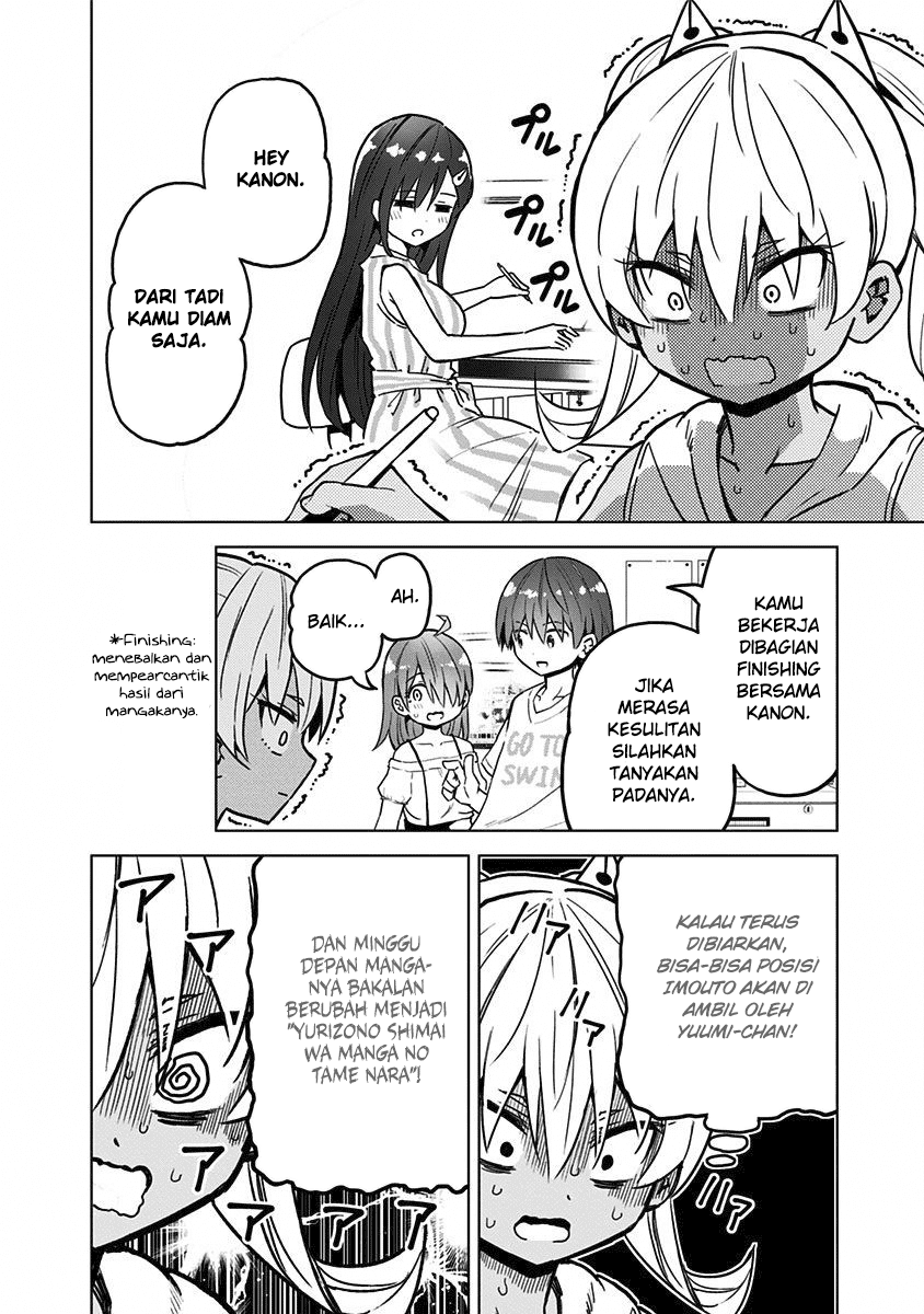 Saotome Shimai Ha Manga no Tame Nara!? chapter 21