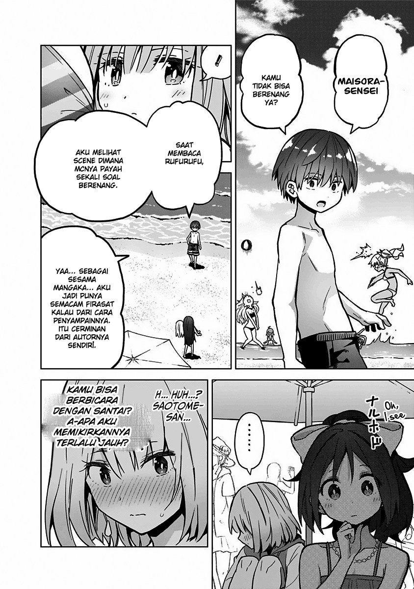 Saotome Shimai Ha Manga no Tame Nara!? chapter 24