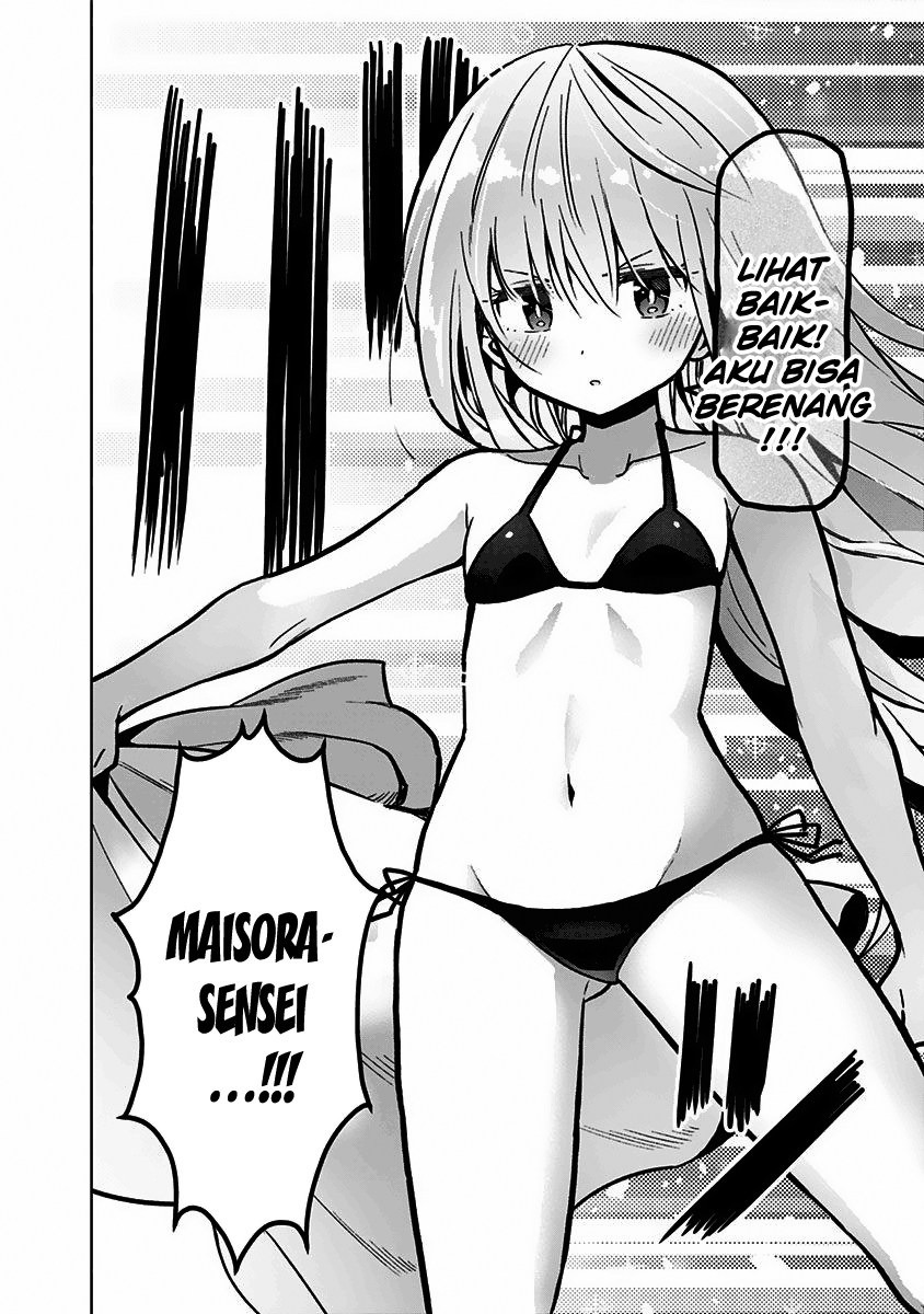 Saotome Shimai Ha Manga no Tame Nara!? chapter 24