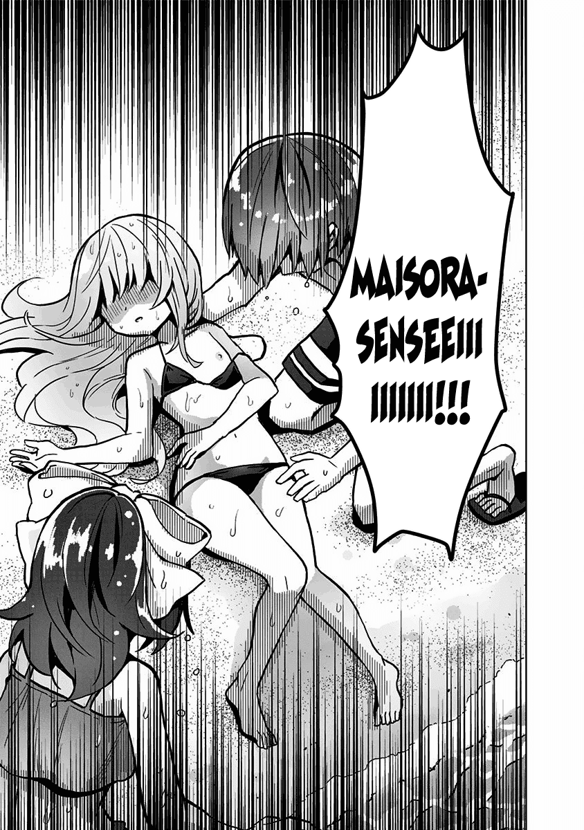 Saotome Shimai Ha Manga no Tame Nara!? chapter 24