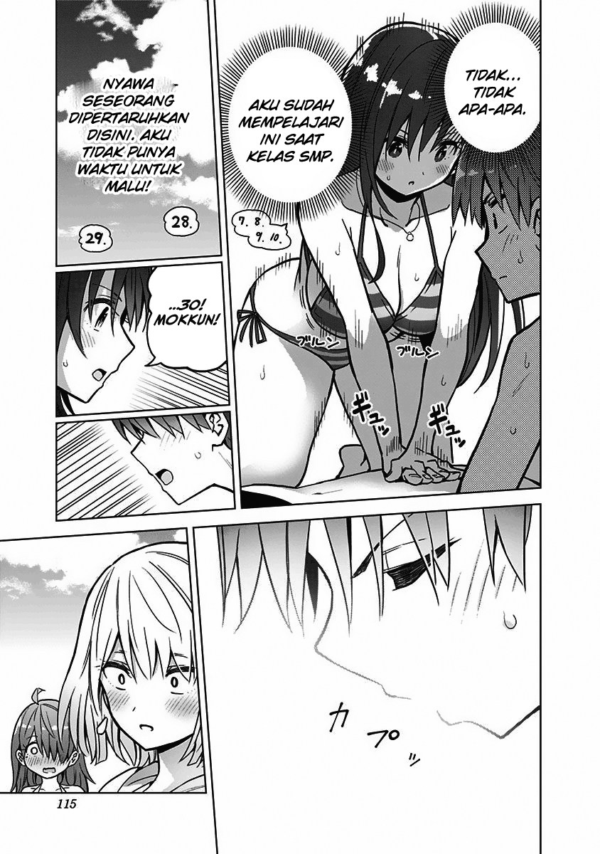 Saotome Shimai Ha Manga no Tame Nara!? chapter 24
