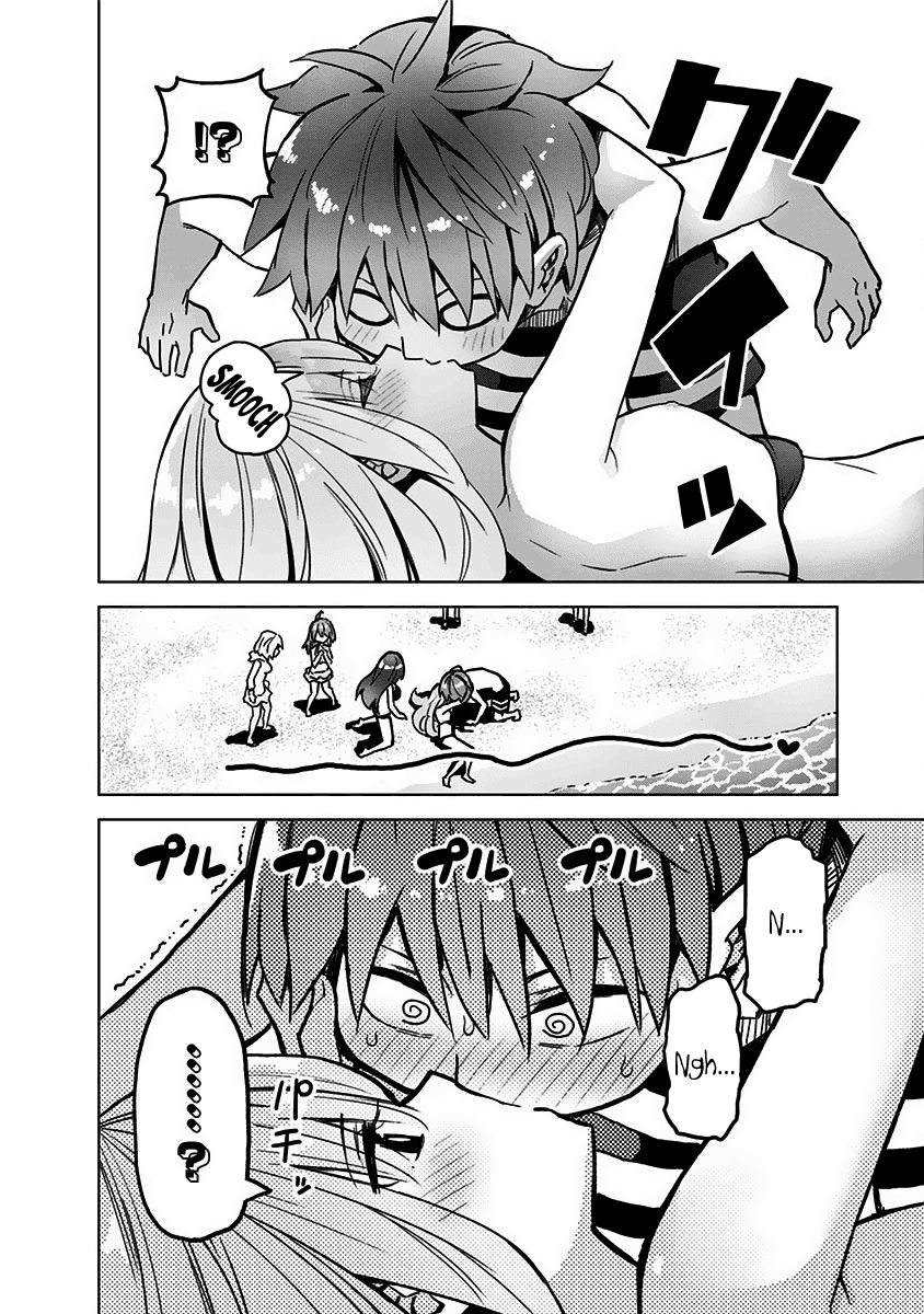 Saotome Shimai Ha Manga no Tame Nara!? chapter 24