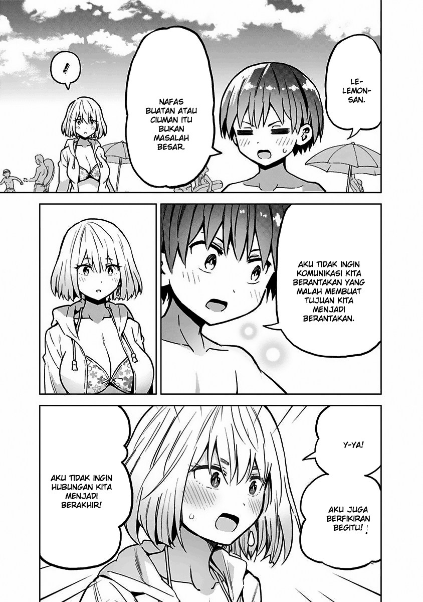 Saotome Shimai Ha Manga no Tame Nara!? chapter 24