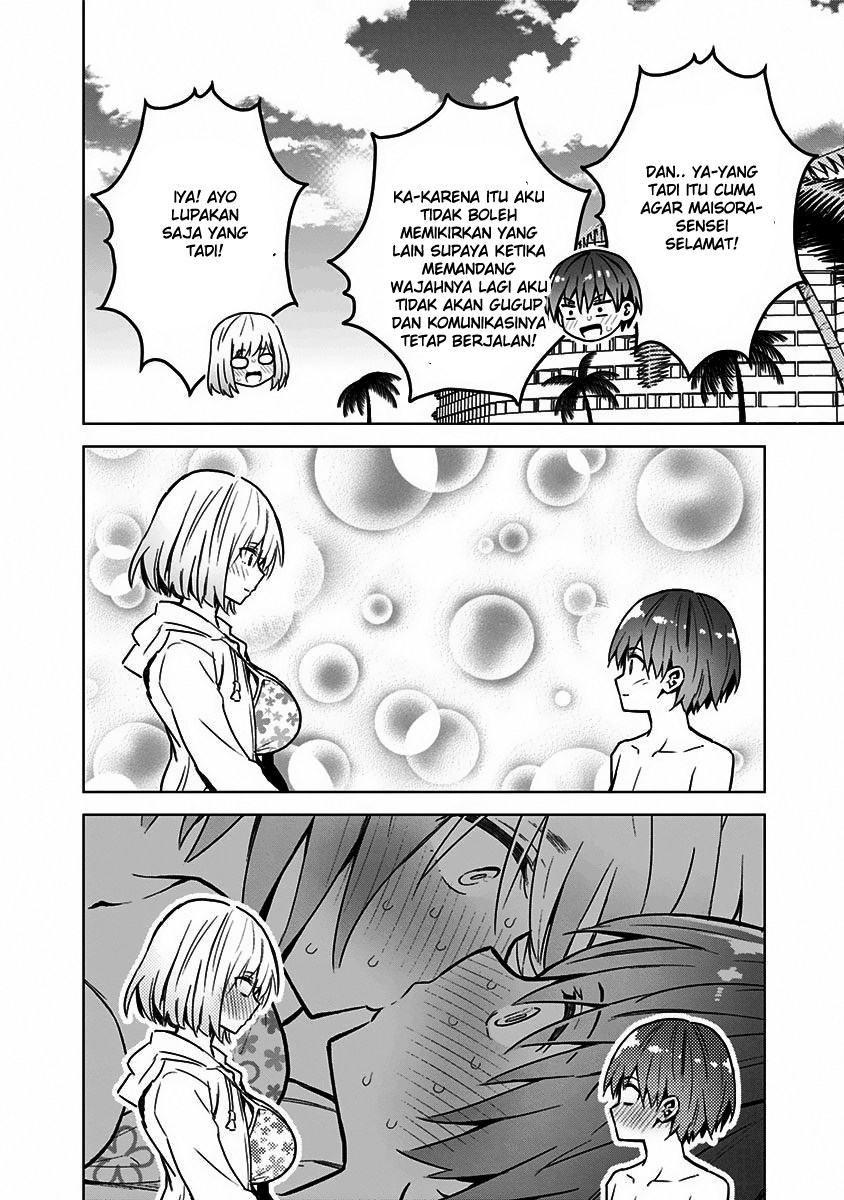 Saotome Shimai Ha Manga no Tame Nara!? chapter 24